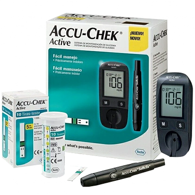 ACCU CHEK ACTIVE LECTEUR De GLYCEMIE disponible en parapharmacie à Kénitra centre ville khabazat ou en livraison partout au Maroc