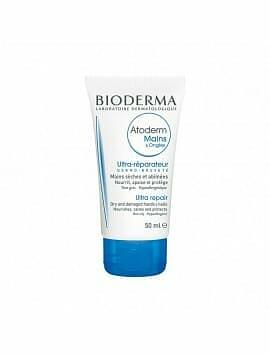 _DRAFT_ BIODERMA ATODERM CREME MAINS ET ONGLES 50ML disponible en parapharmacie à Kénitra centre ville khabazat ou en livraison partout au Maroc