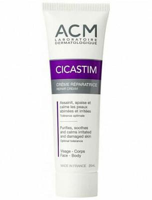 ACM CICASTIM S GEL SILICON 15ML disponible en parapharmacie à Kénitra centre ville khabazat ou en livraison partout au Maroc